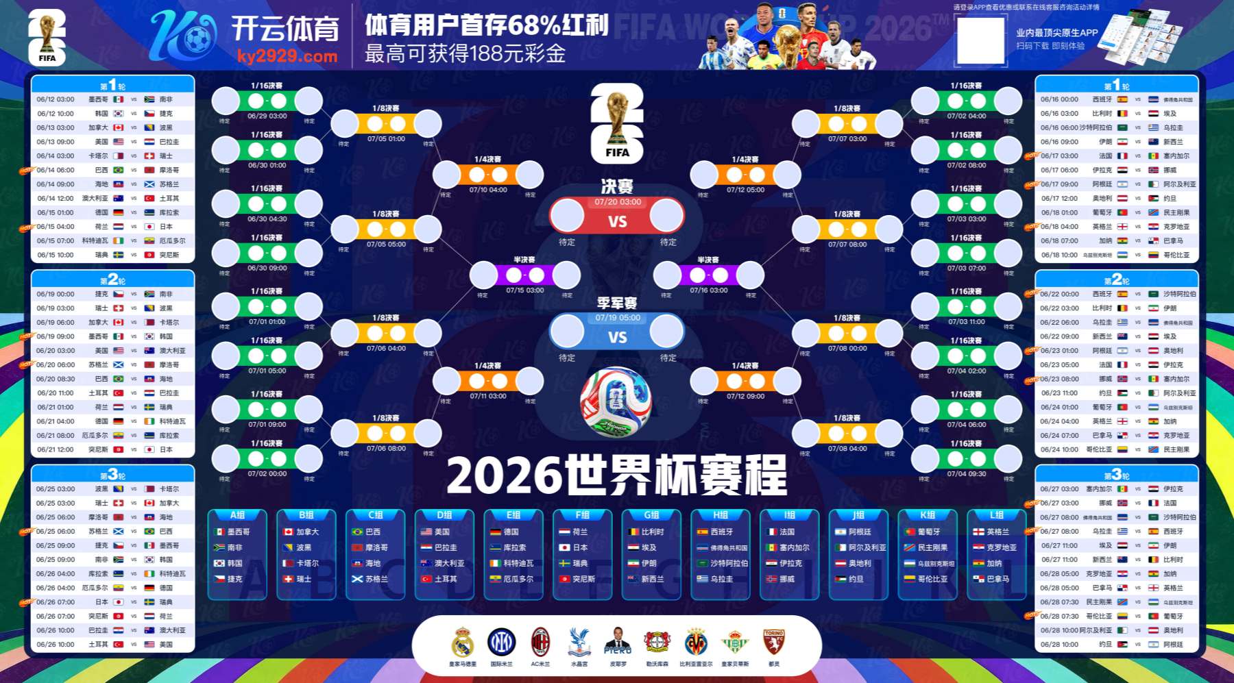DG视讯百家乐|官网注册登录